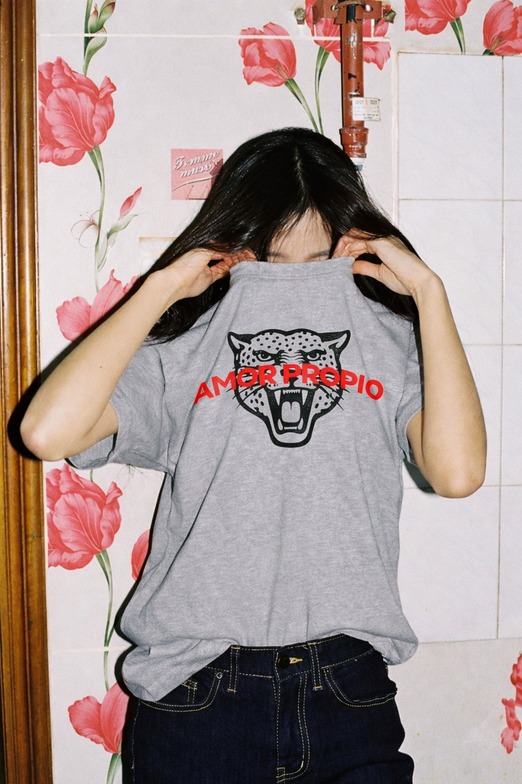 Amor Propio Jaguar Tee — Center Graphic